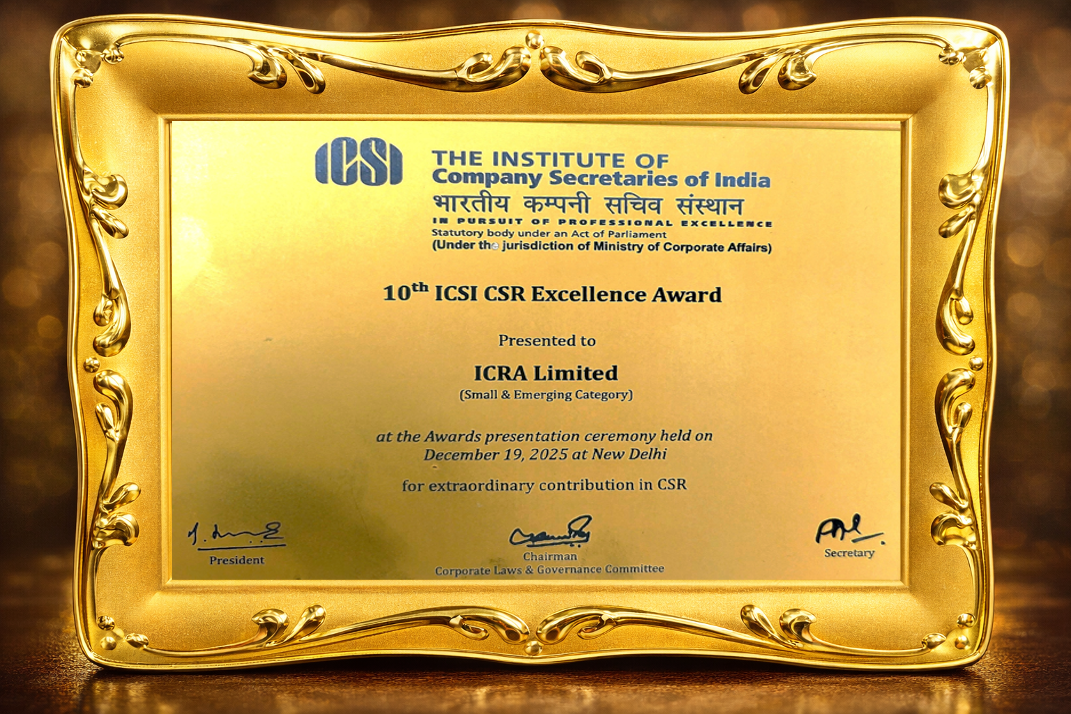 CSR Certificate